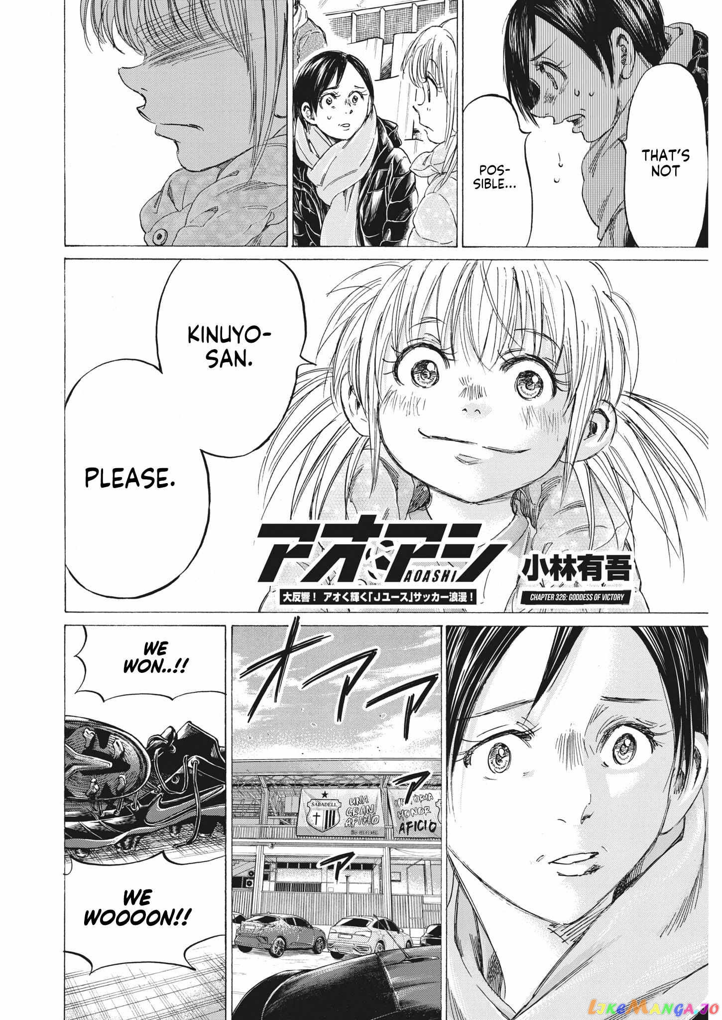 Ao Ashi, Chapter 326 image 05